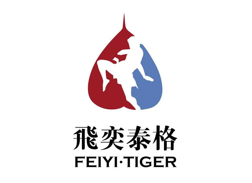 飞奕泰格 FEIYI·TIGER