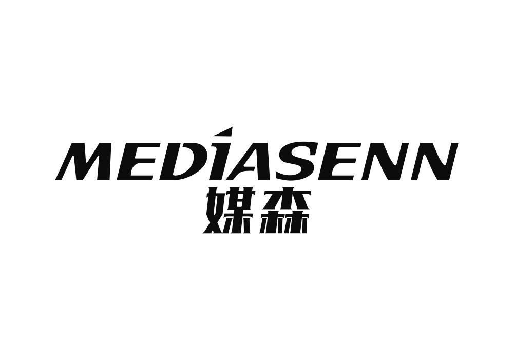 媒森 MEDIASENN