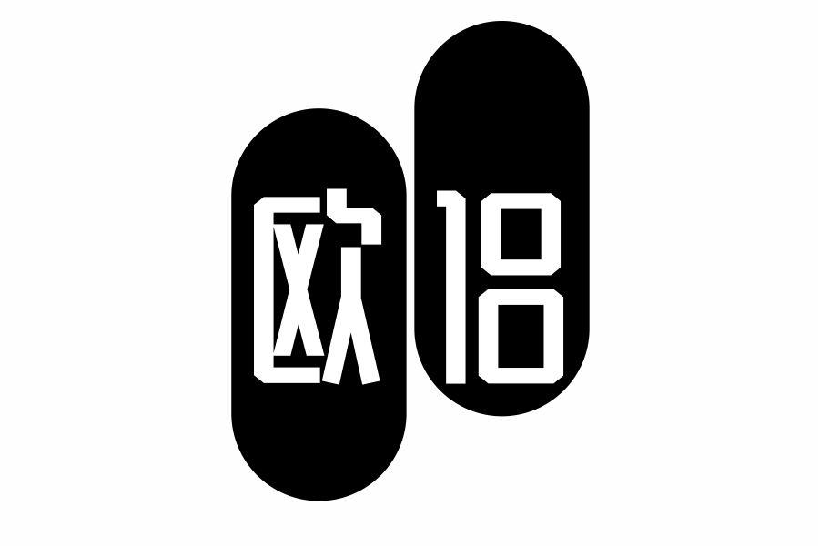 欧侣