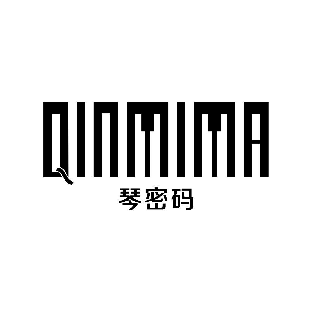 琴密码