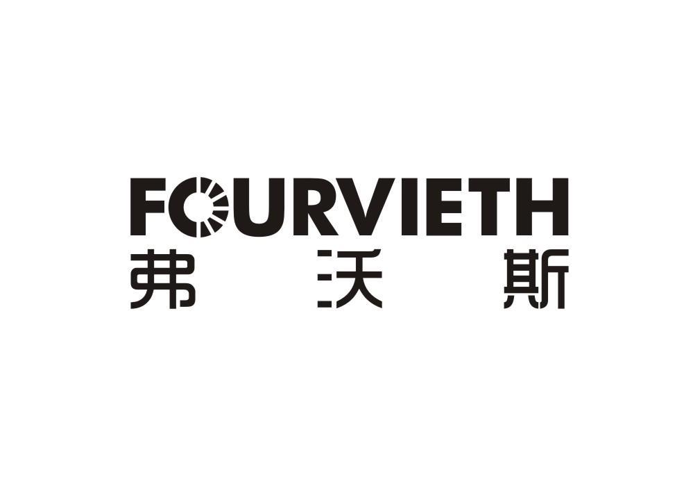 FOURVIETH 弗沃斯