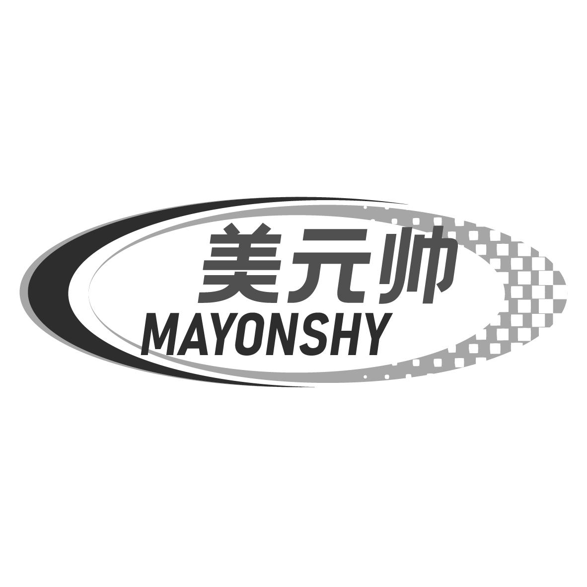 美元帅 MAYONSHY