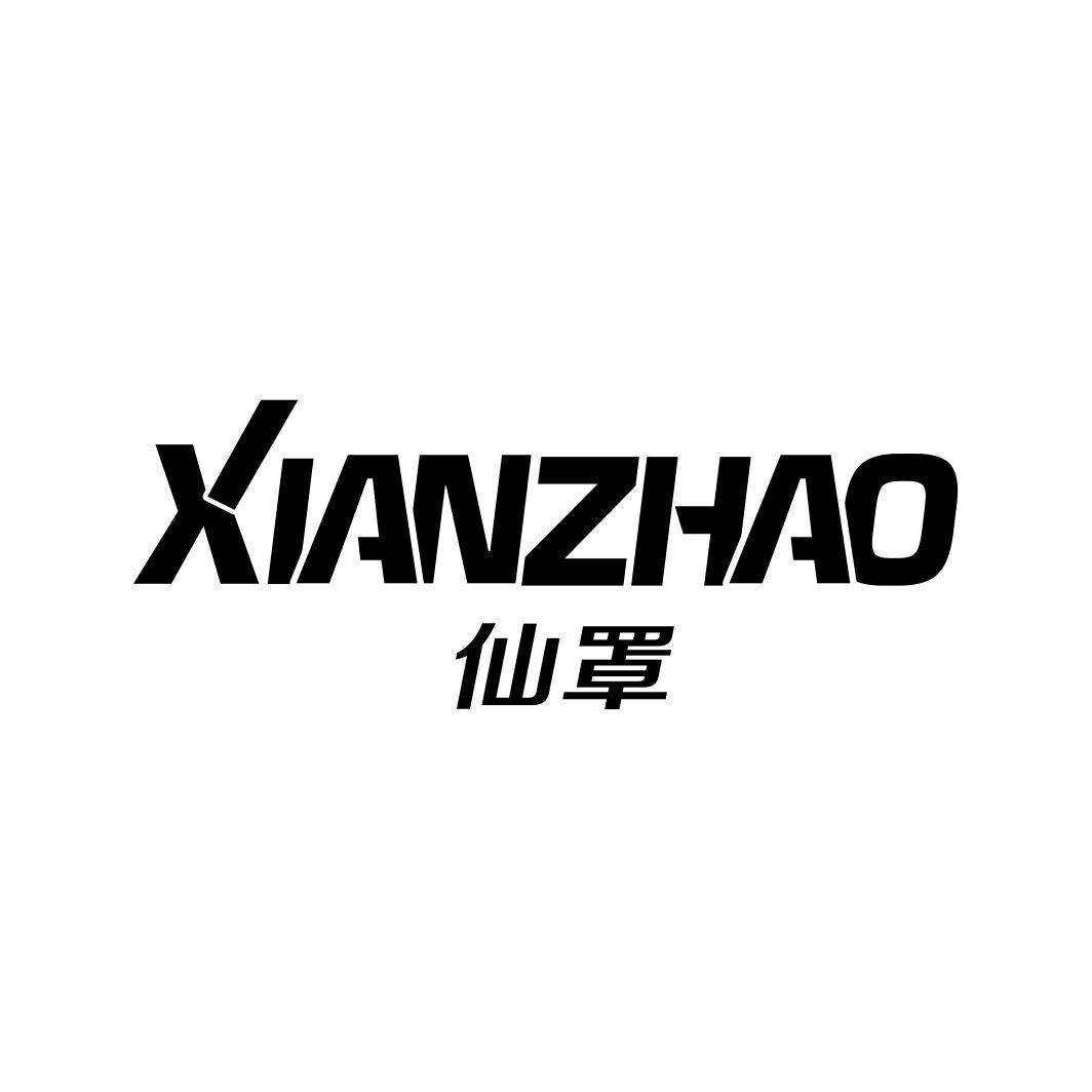 仙罩