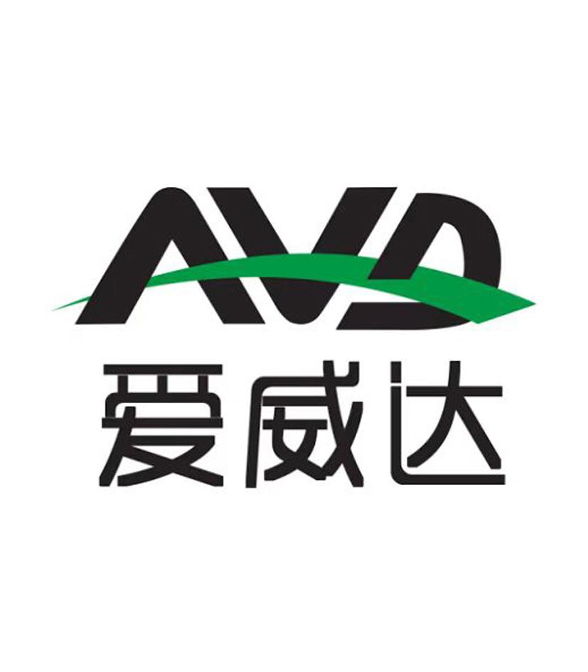 爱威达 AVD