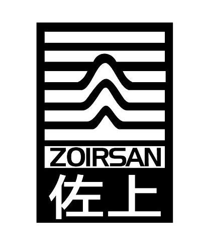 佐上 ZOIRSAN