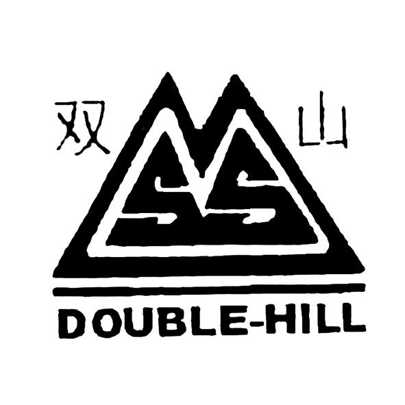 双山 DOUBLE-HILL