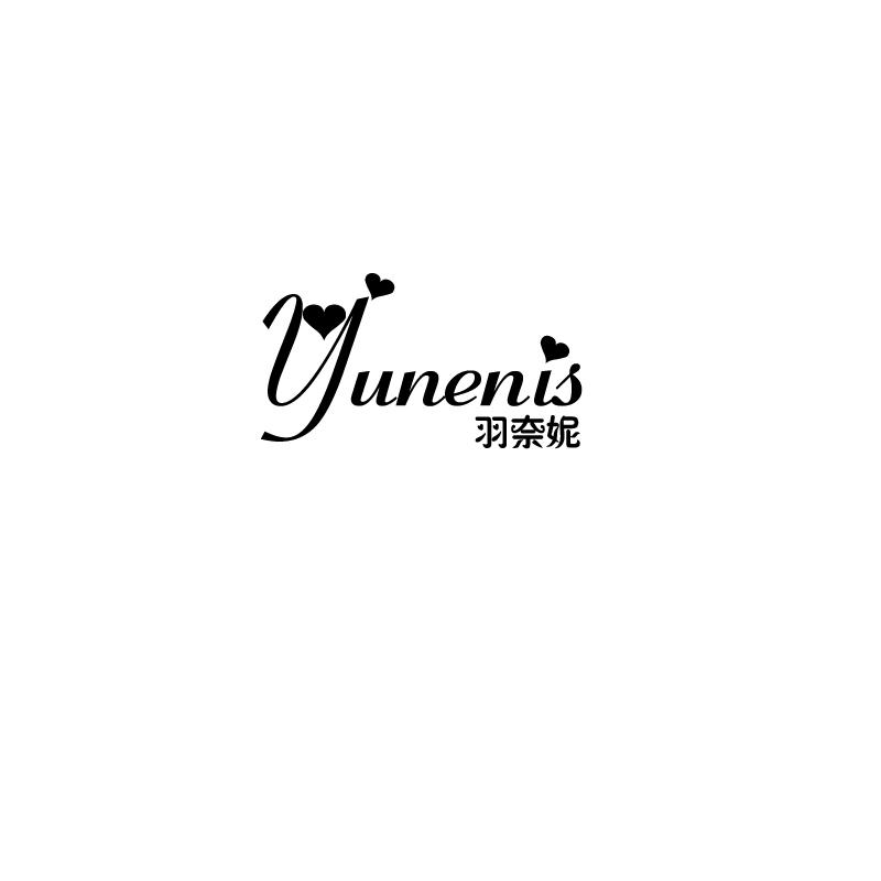 羽奈妮 YUNENIS