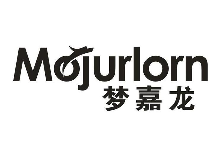 梦嘉龙 MOJURLORN