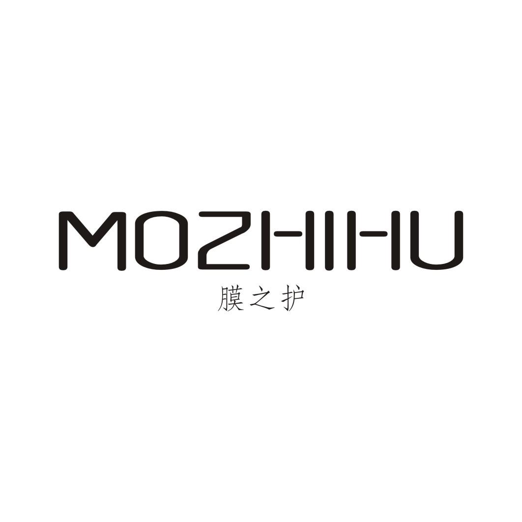 膜之护