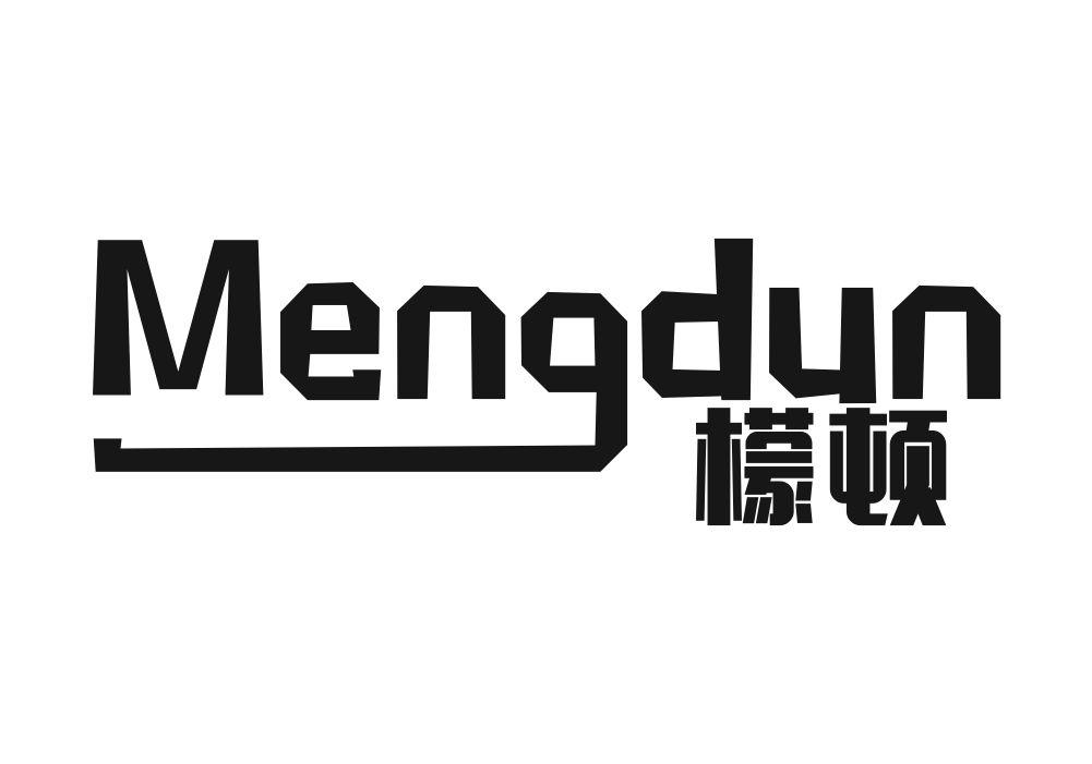 檬顿