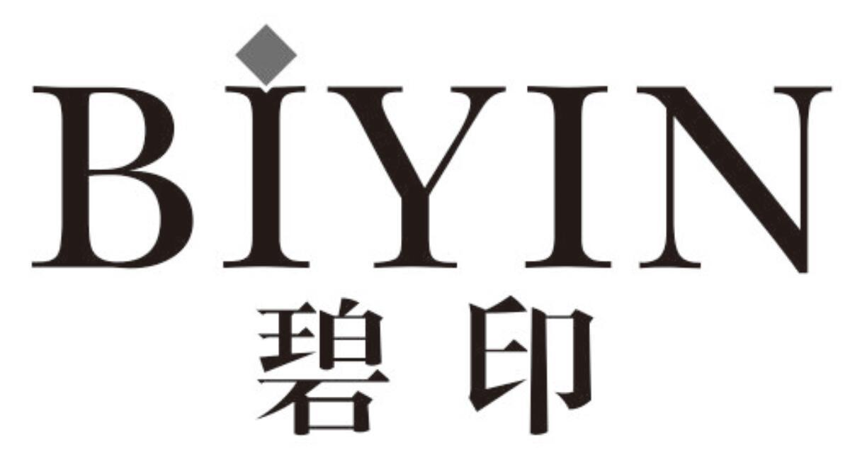碧印