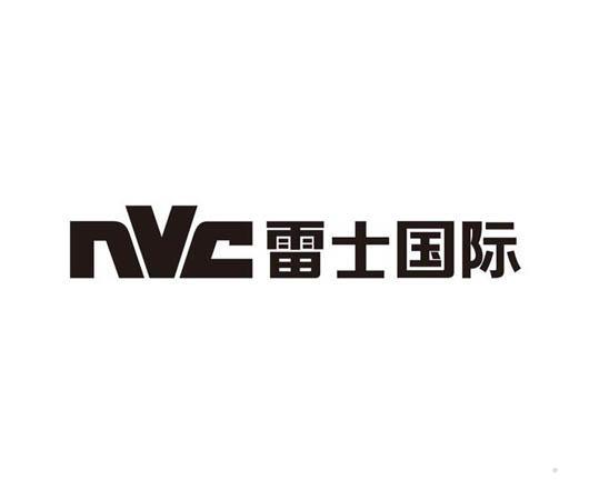 NVC 雷士国际