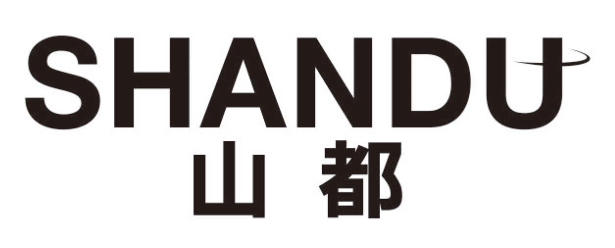 山都