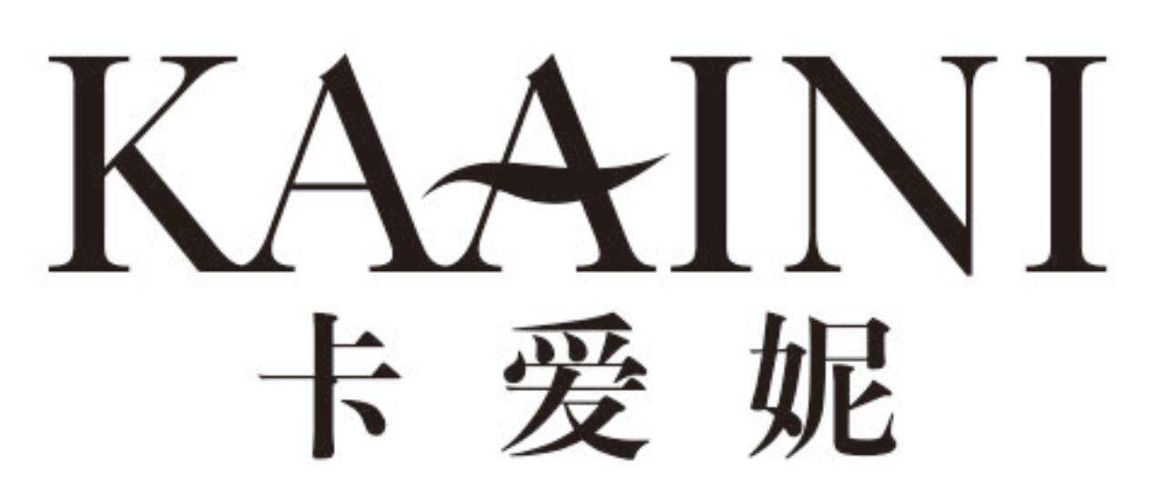 卡爱妮
