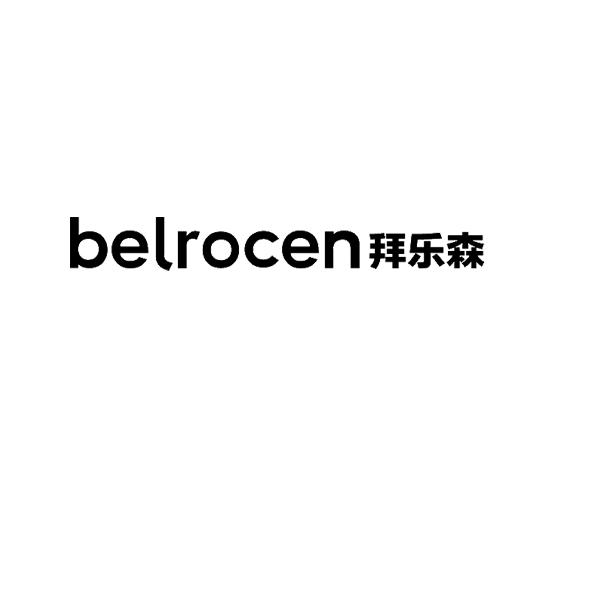 BELROCEN 拜乐森