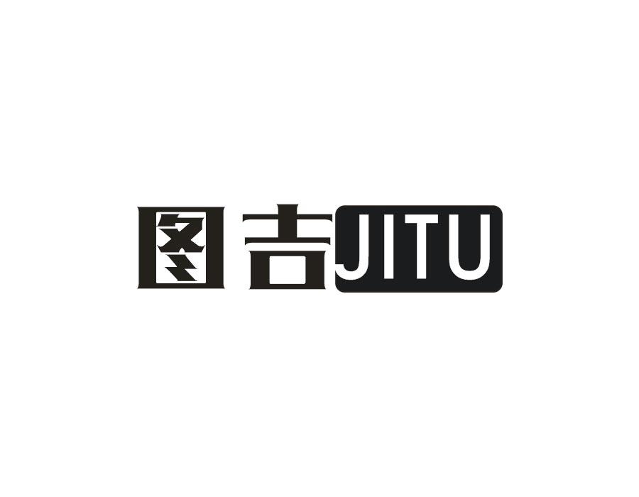 图吉 JITU