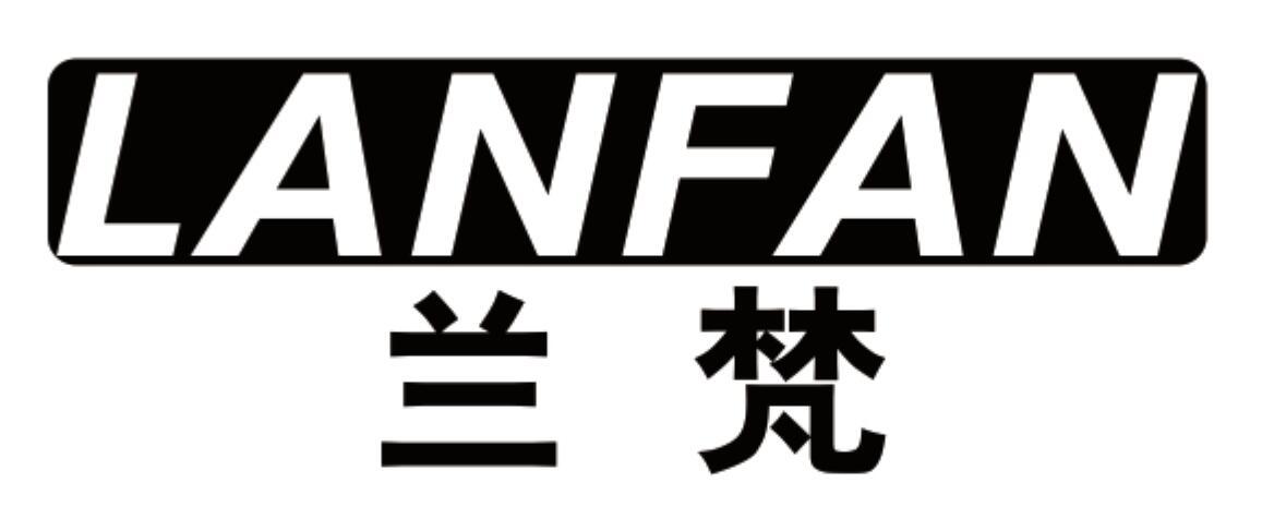 兰梵