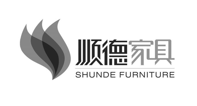 顺德家具 SHUNDE FURNITURE