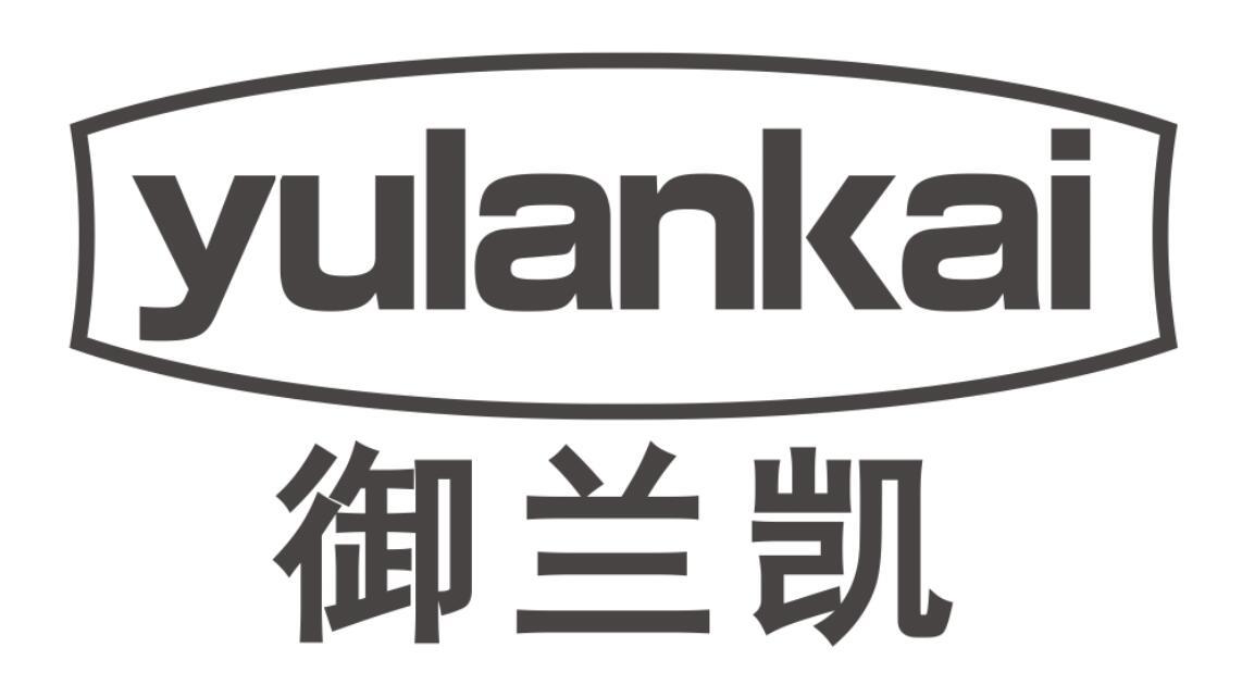 御兰凯