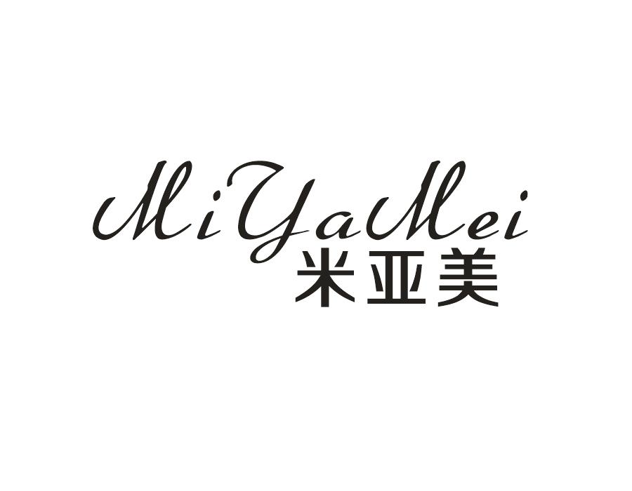 米亚美