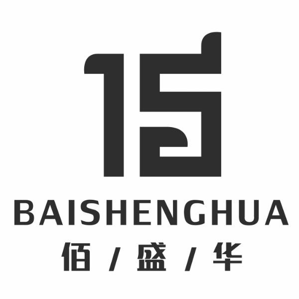 佰/盛/华