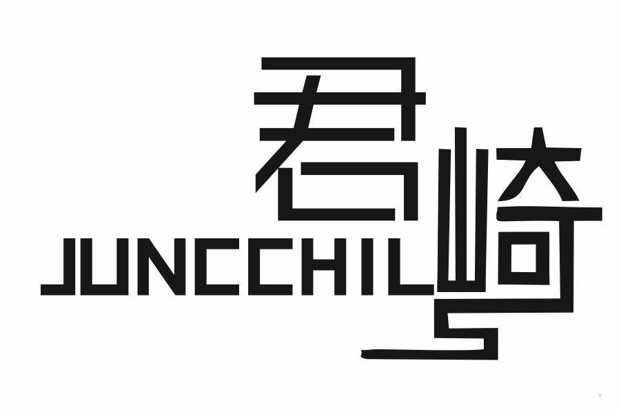君崎 JUNCCHIL