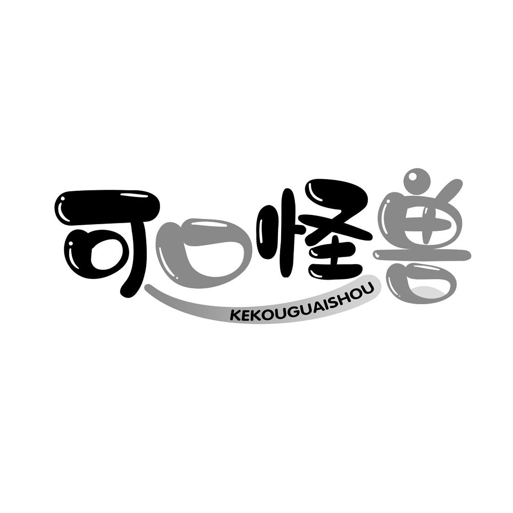 3007-方便米饭3008-谷类制品3012-食用淀粉3013-冰淇淋3016-调味品