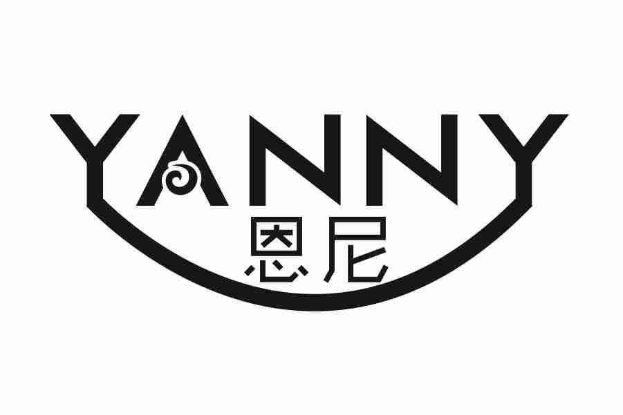 恩尼 YANNY