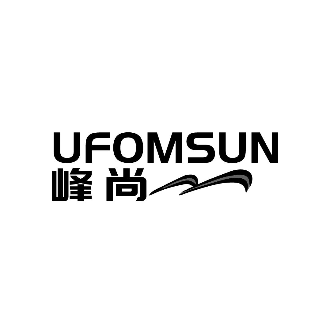 UFOMSUN 峰尚