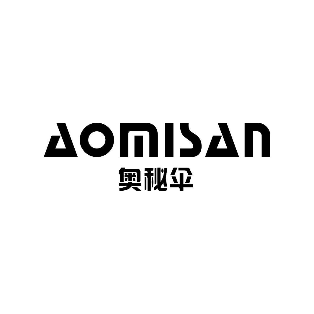 奥秘伞