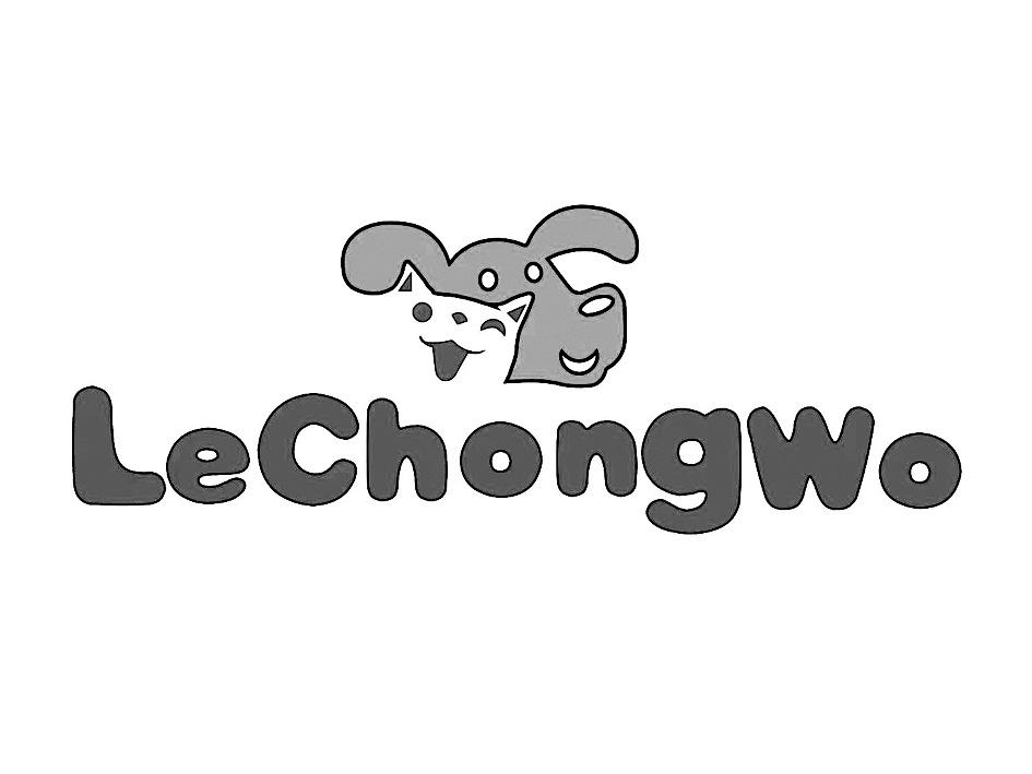 LECHONGWO