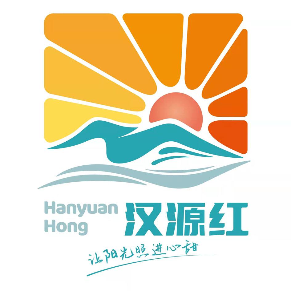 汉源红