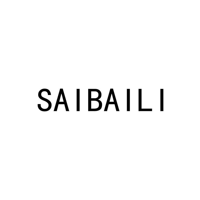 SAIBAILI