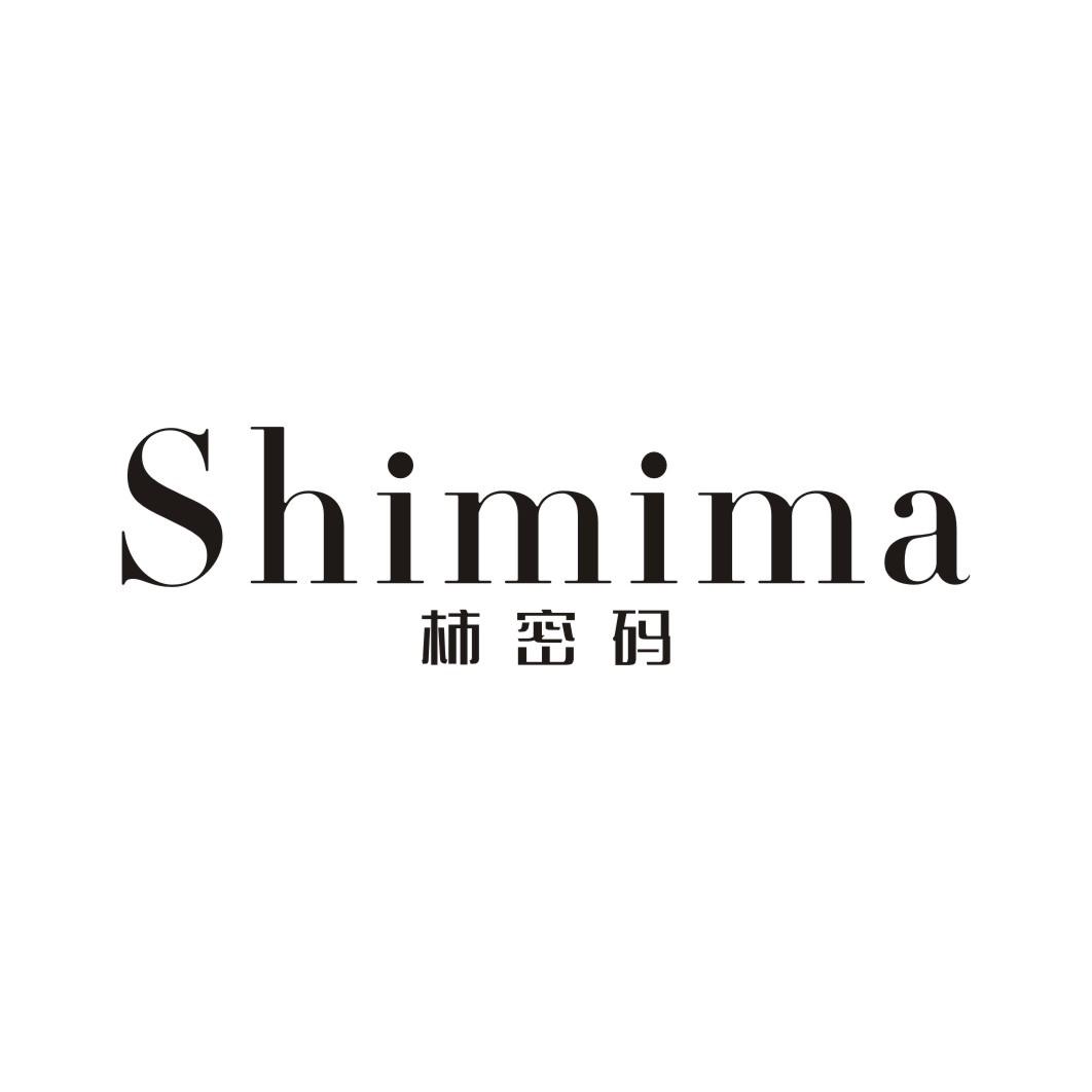 柿密码
