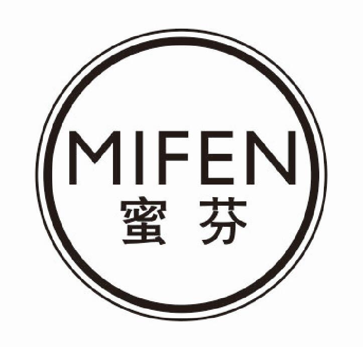 蜜芬