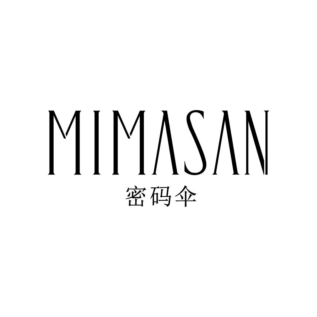 密码伞