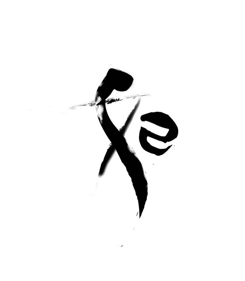图形
