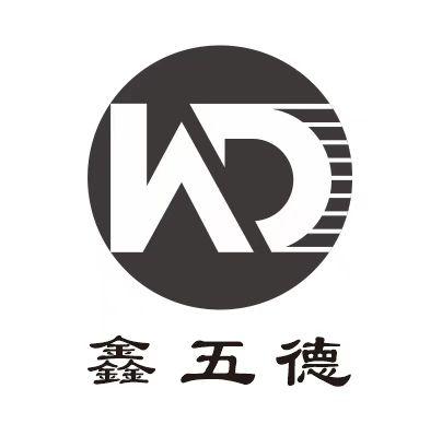 鑫五德