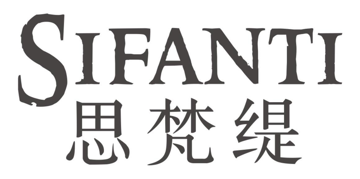 思梵缇