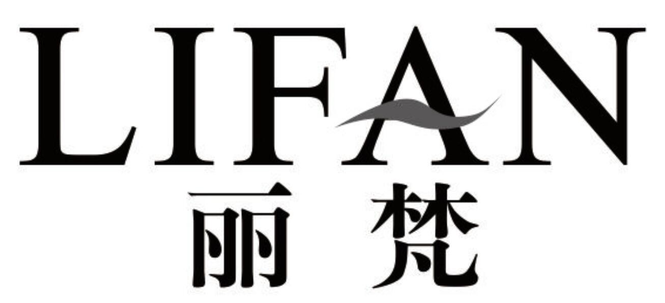 丽梵