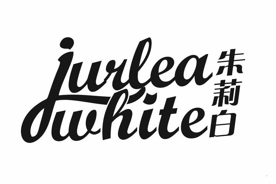 朱莉白 JURLEA WHITE