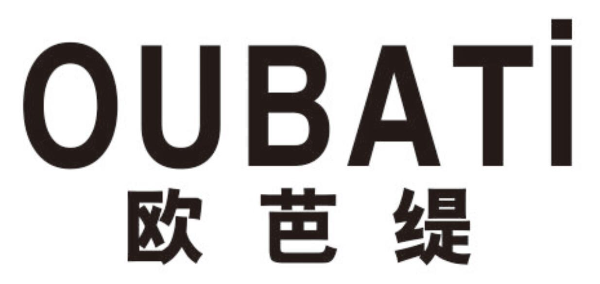 欧芭缇
