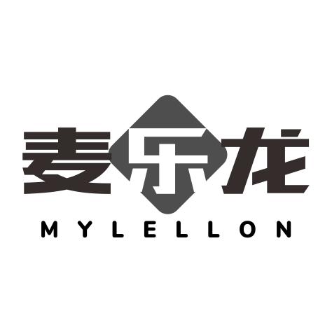 麦乐龙 MYLELLON