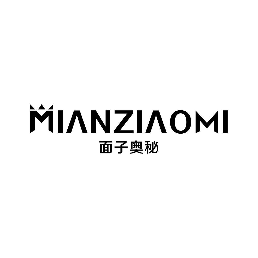 面子奥秘