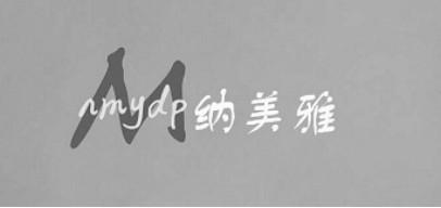 M NMYDP 纳美雅