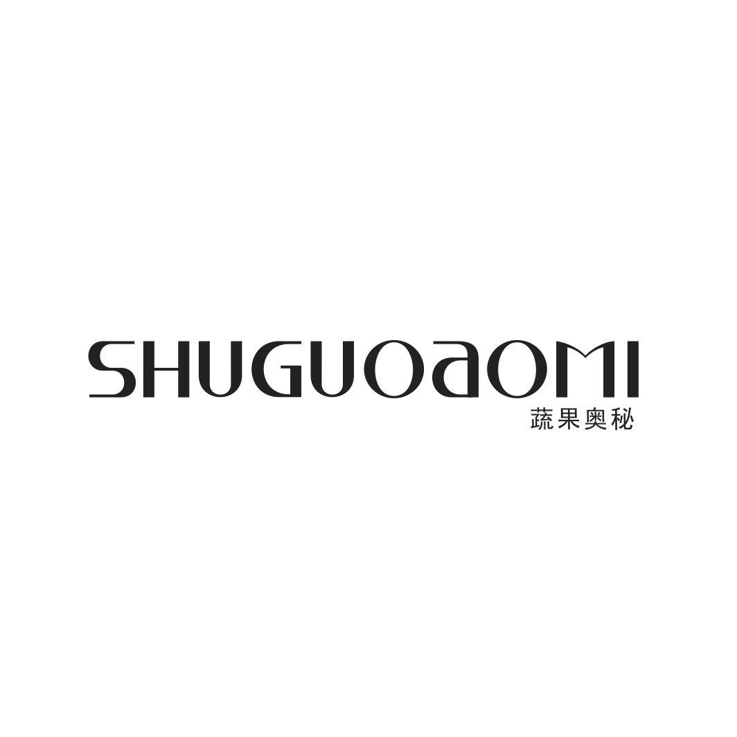 蔬果奥秘