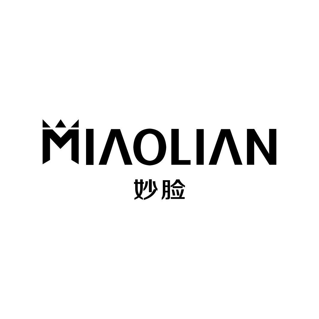 妙脸