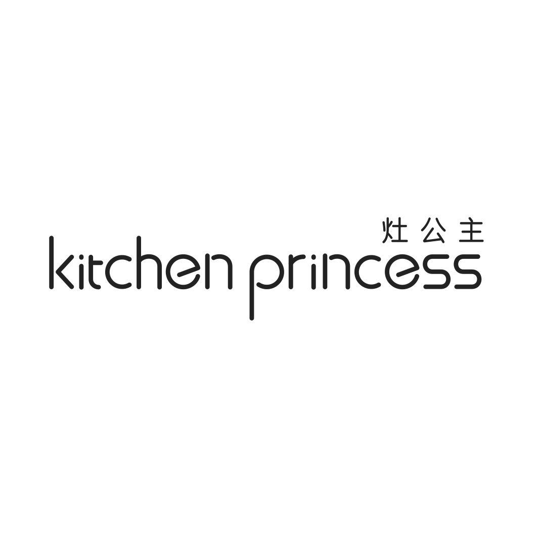 灶公主 KITCHEN PRINCESS