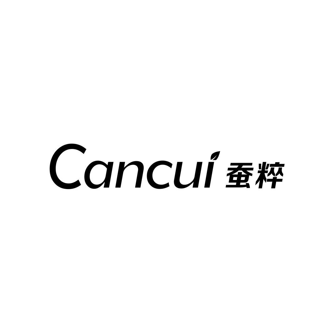 蚕粹