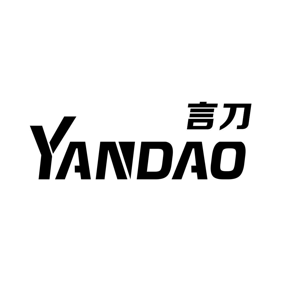 言刀